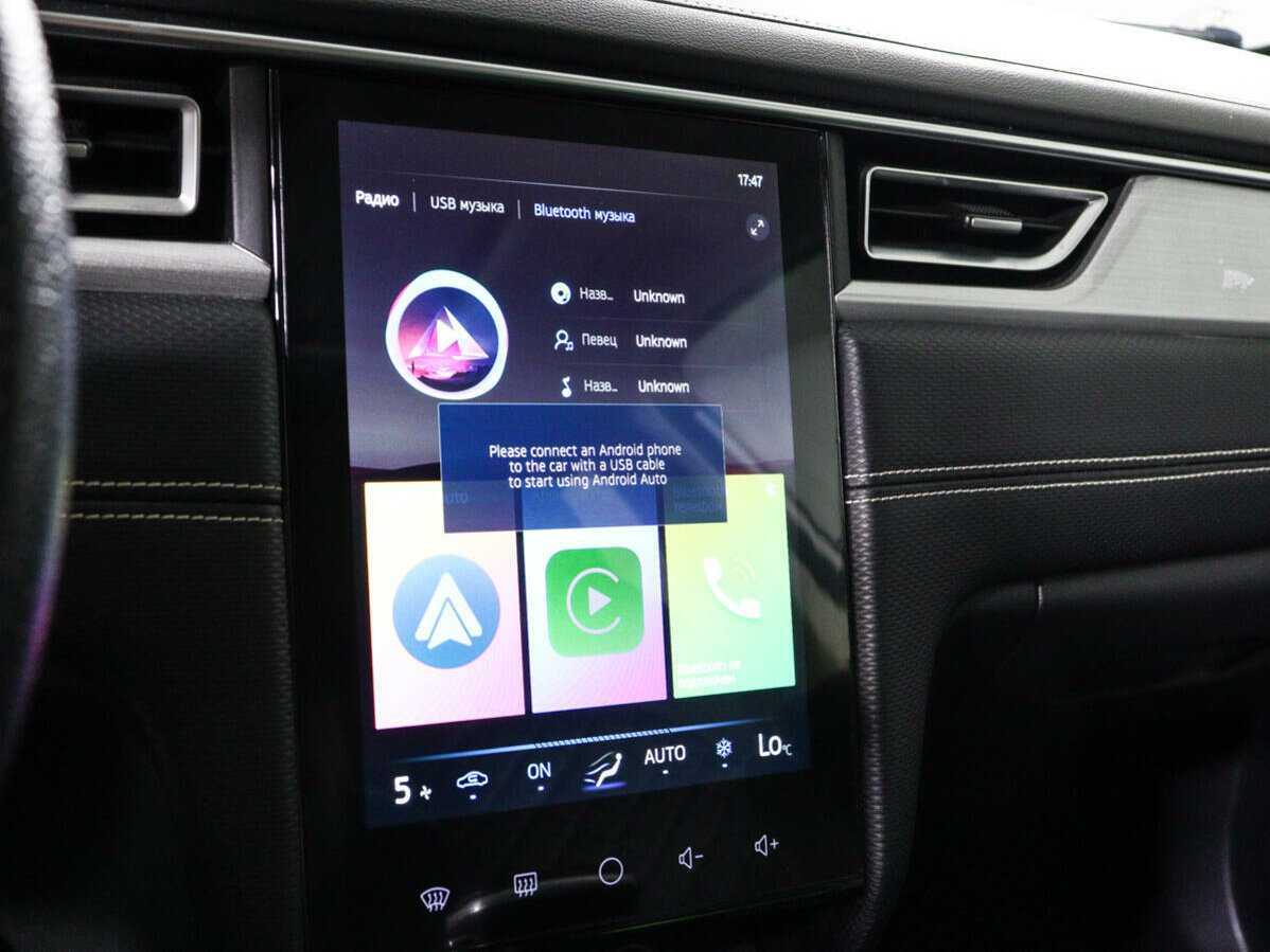 Б/У Джак Джи7 2023 года. Фото: #14