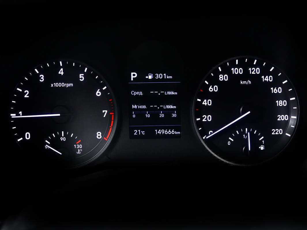 Б/У Хендай Солярис 2017 года. Фото: #9