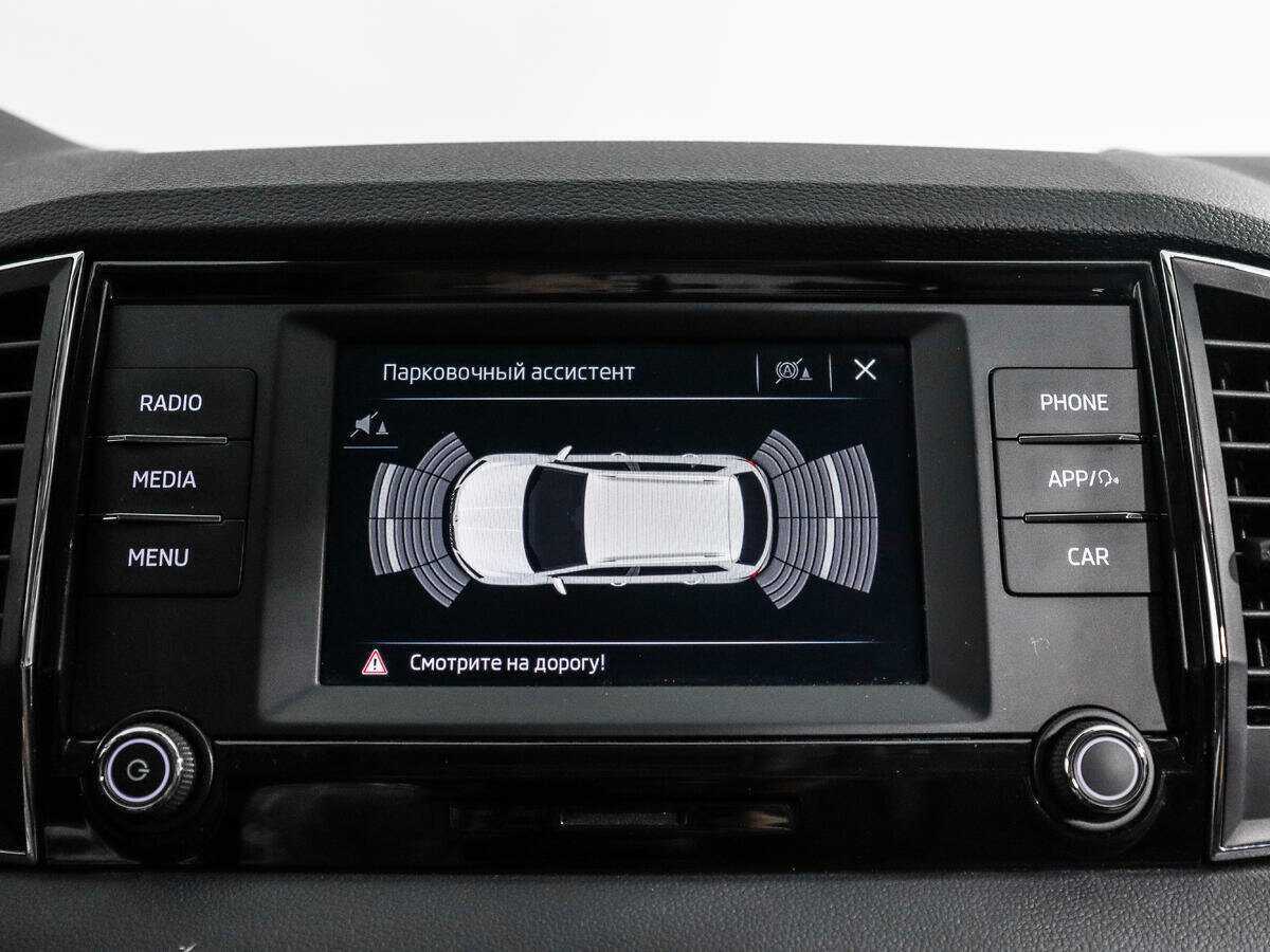 Б/У Шкода Карок 2021 года. Фото: #14