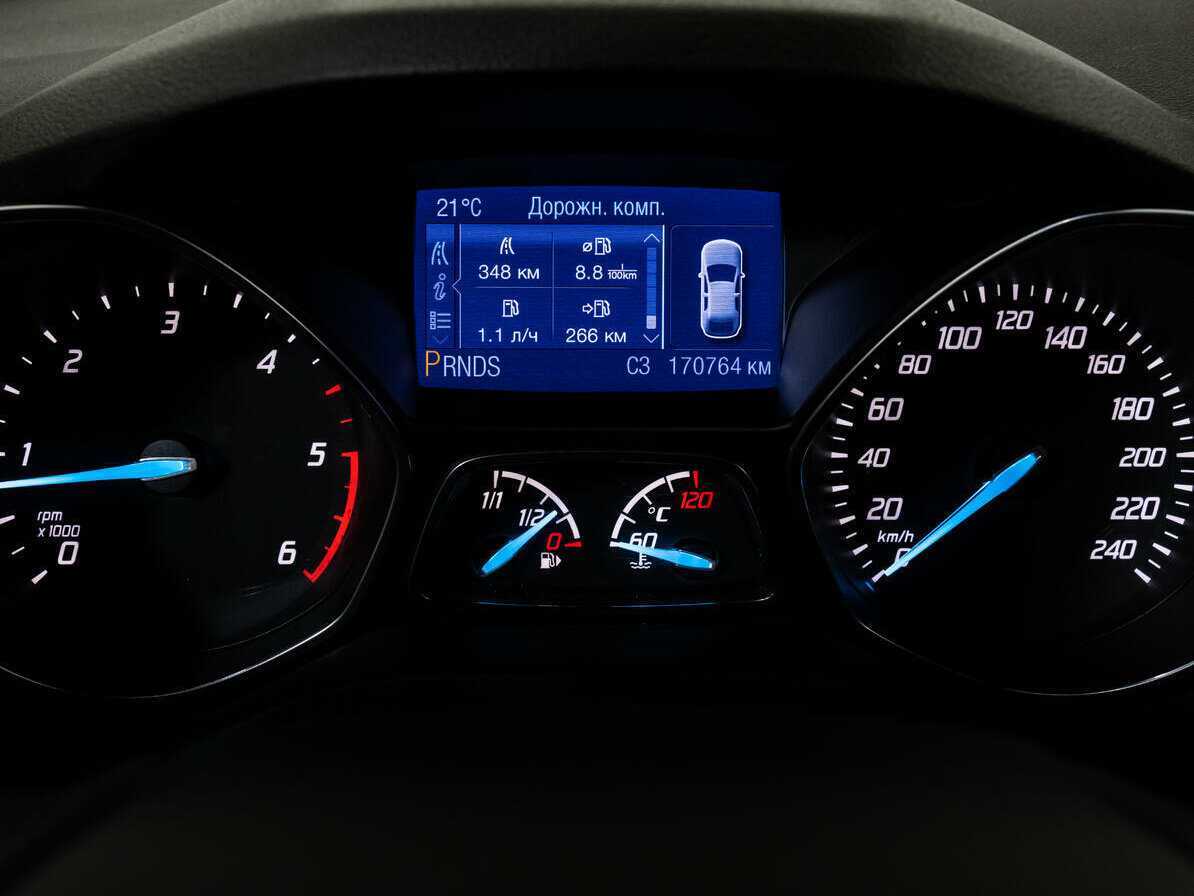 Б/У Форд Куга 2013 года. Фото: #20