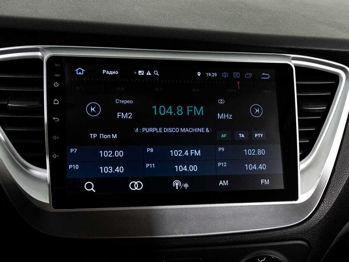 Б/У Хендай Солярис 2017 года. Фото: #13