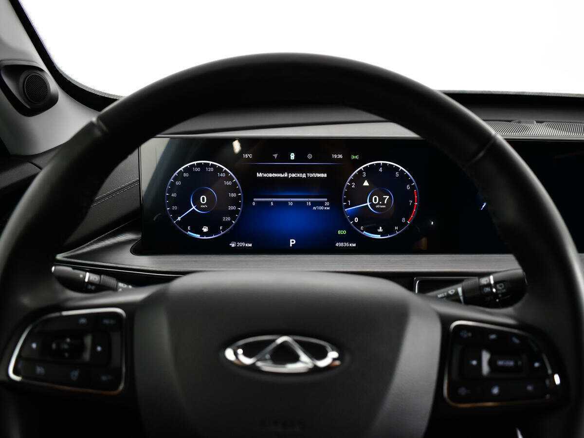 Б/У Чери Тигго 7 Про Макс 2023 года. Фото: #10