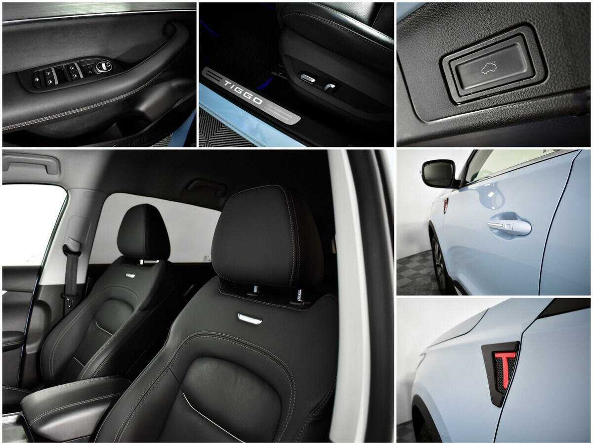 Б/У Чери Тигго 7 Про Макс 2023 года. Фото: #14