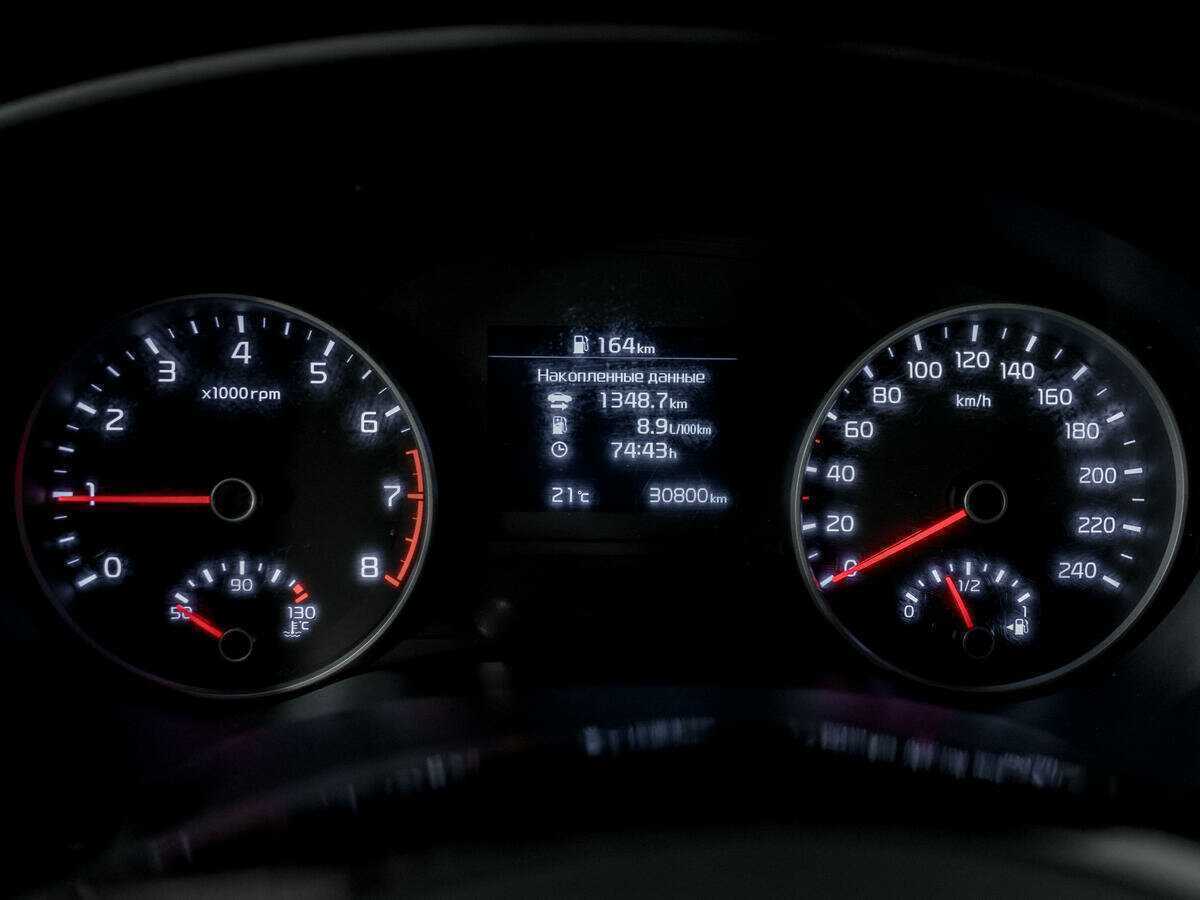 Б/У Киа Спортейдж 2019 года. Фото: #10