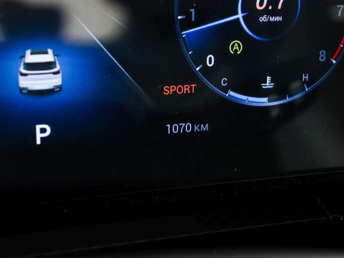 Б/У Чери Тигго 7 Про Макс 2024 года. Фото: #10