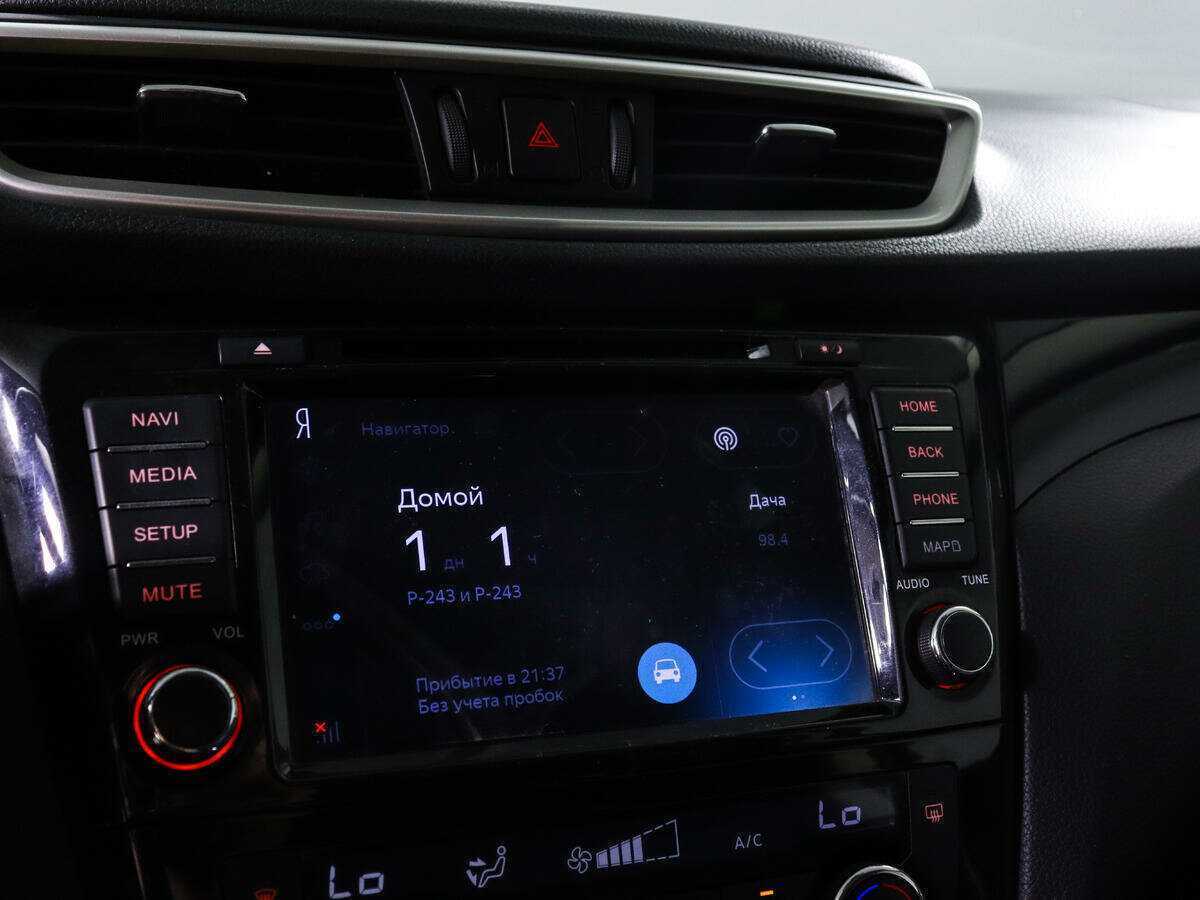 Б/У Ниссан Кашкай 2019 года. Фото: #12