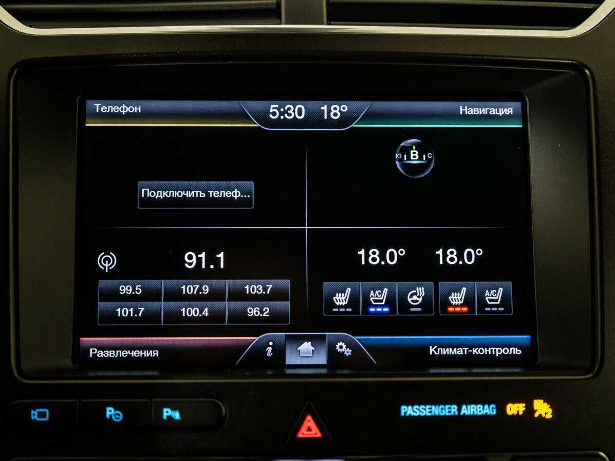 Б/У Форд Експлорер 2015 года. Фото: #18