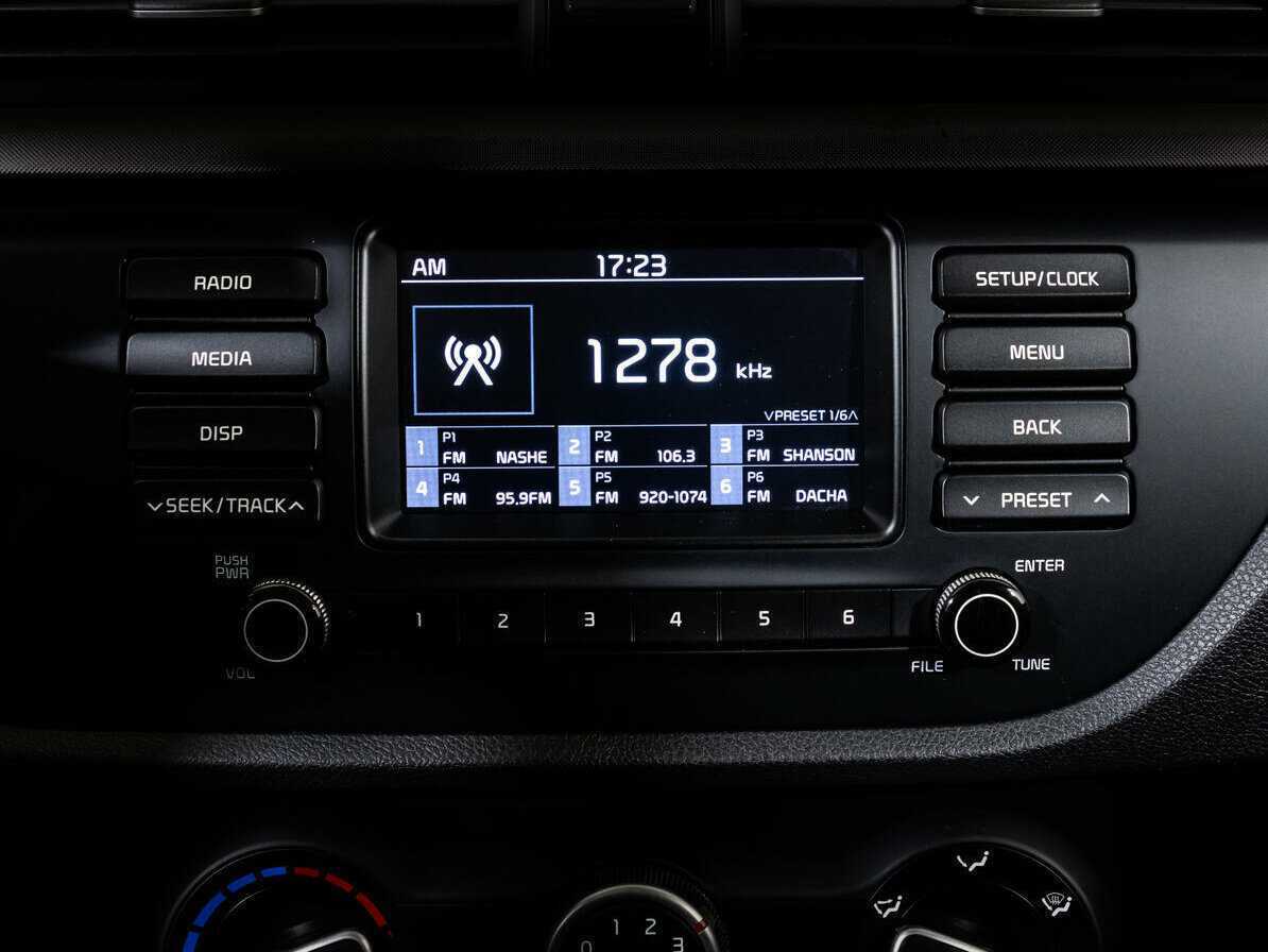 Б/У Киа Рио 2018 года. Фото: #12