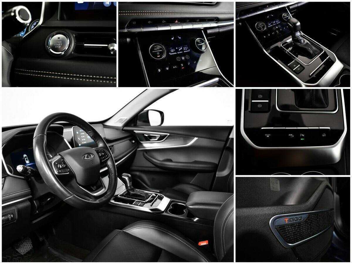 Б/У Чери Тигго 8 2021 года. Фото: #11