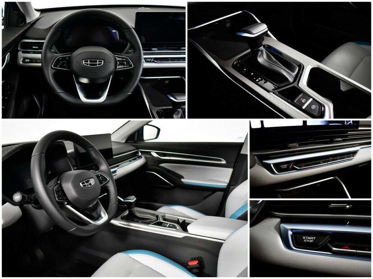 Б/У Джили Эмгранд 2023 года. Фото: #13