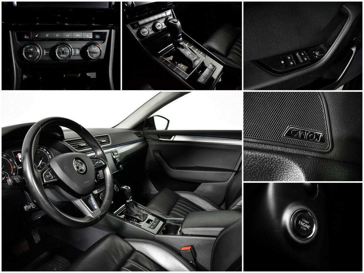 Б/У Шкода Суперб 2016 года. Фото: #13