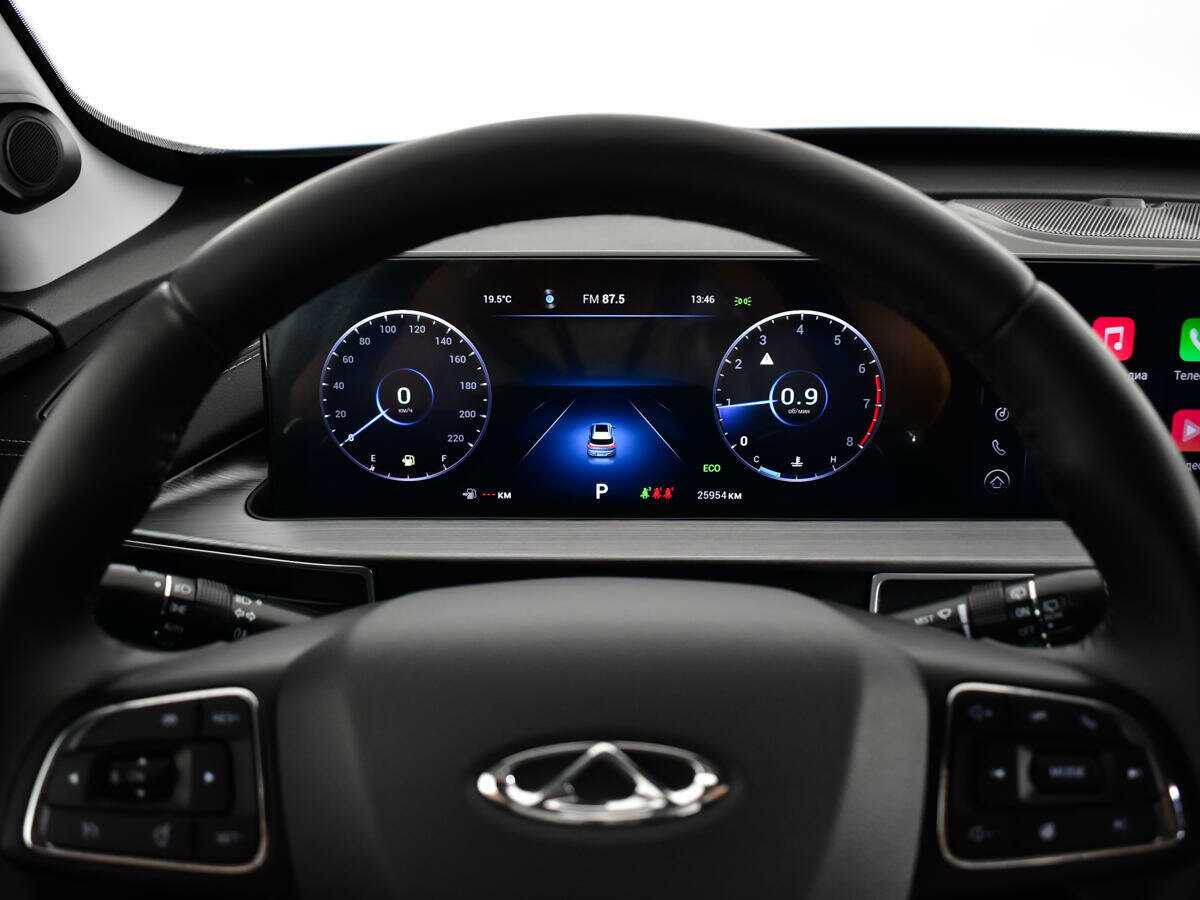 Б/У Чери Тигго 7 Про Макс 2023 года. Фото: #10