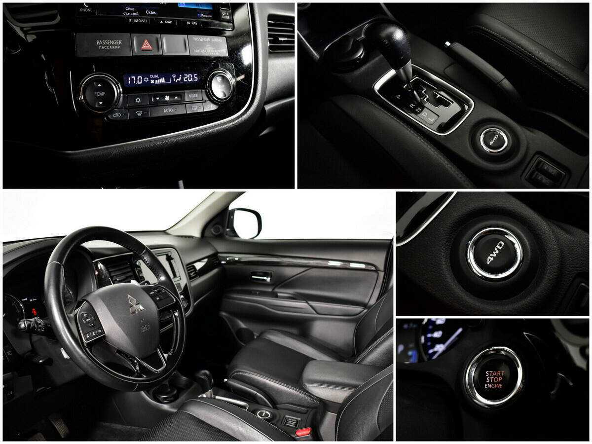 Б/У Митсубиши Оутлэндер 2016 года. Фото: #11