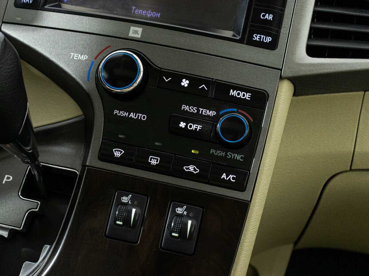 Б/У Тойота Венза 2013 года. Фото: #15