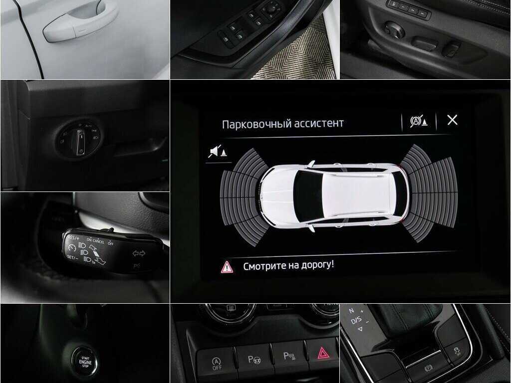 Б/У Шкода Карок 2020 года. Фото: #12