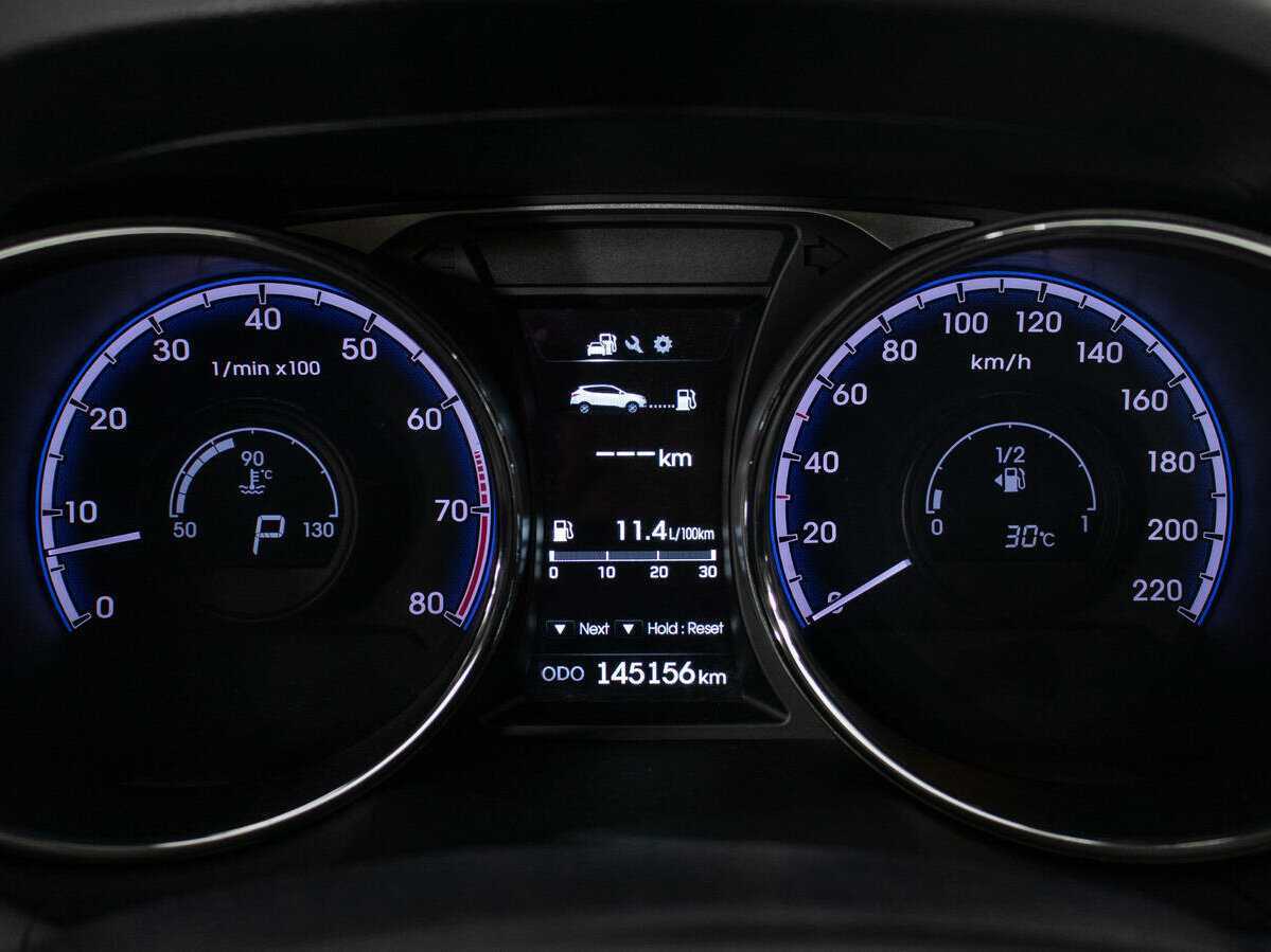 Б/У Хендай ай-икс35 2014 года. Фото: #14