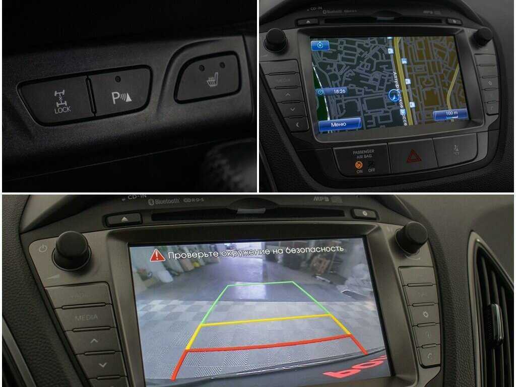 Б/У Хендай ай-икс35 2014 года. Фото: #19