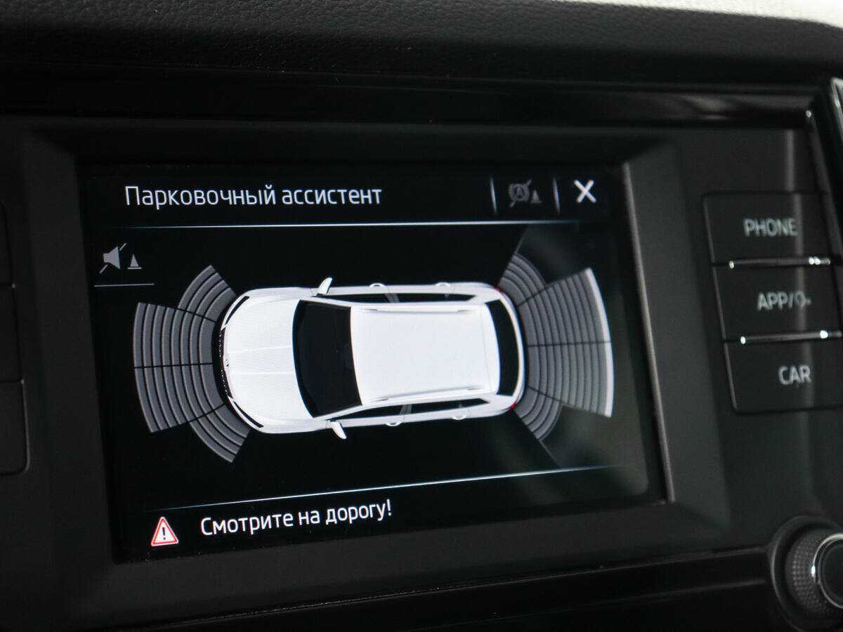 Б/У Шкода Карок 2020 года. Фото: #16