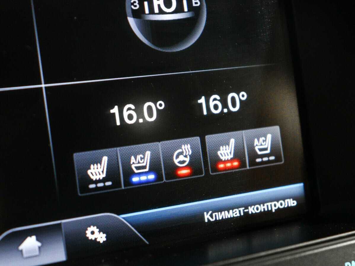 Б/У Форд Експлорер 2013 года. Фото: #20