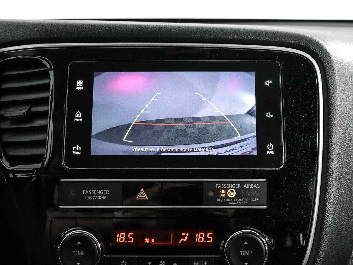 Б/У Митсубиши Оутлэндер 2019 года. Фото: #13