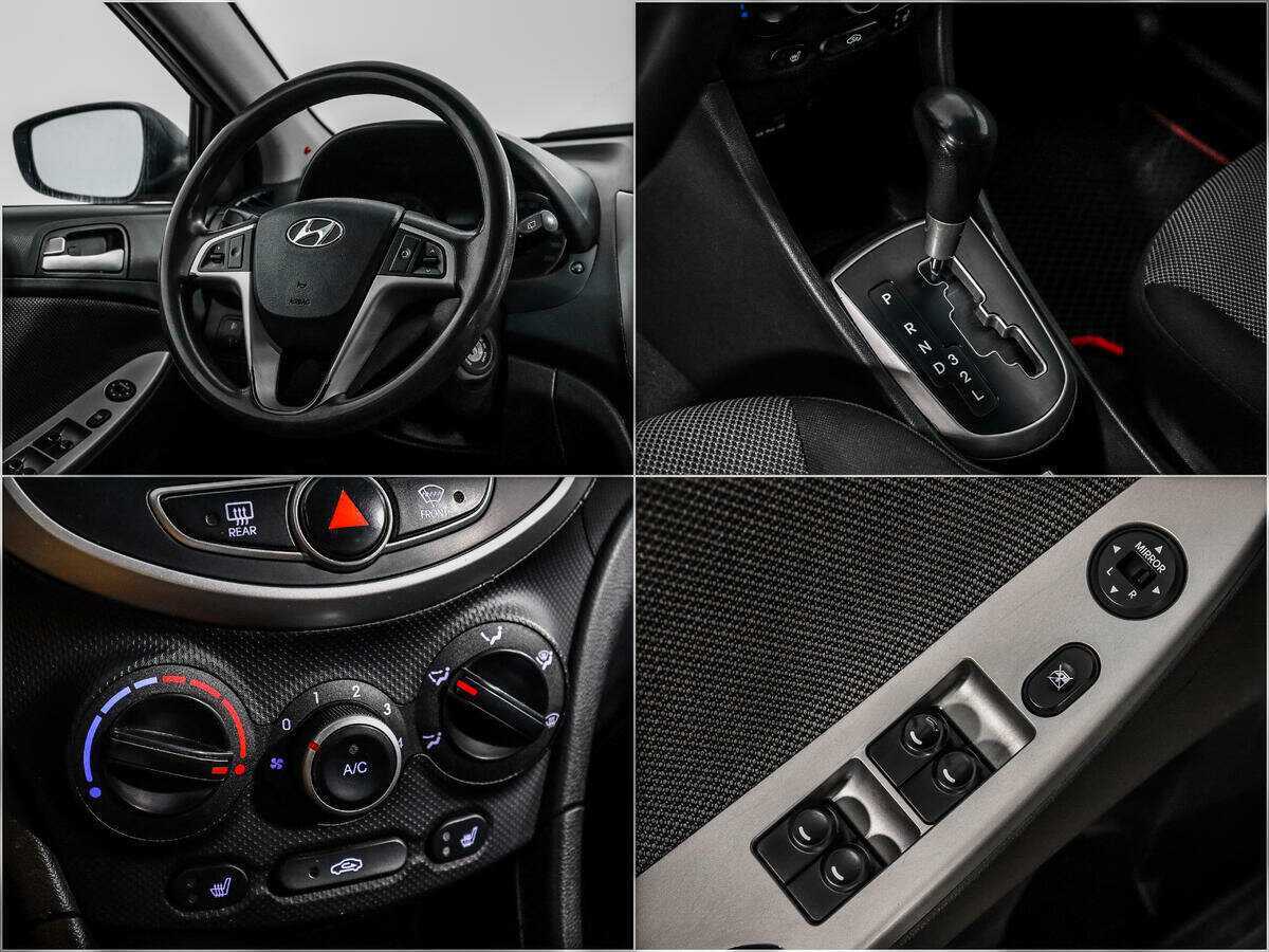 Б/У Хендай Солярис 2013 года. Фото: #13