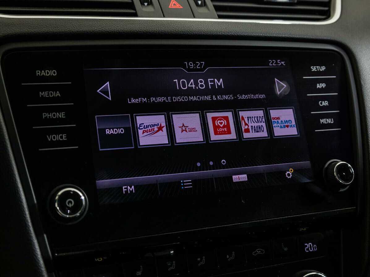 Б/У Шкода Октавия 2018 года. Фото: #11