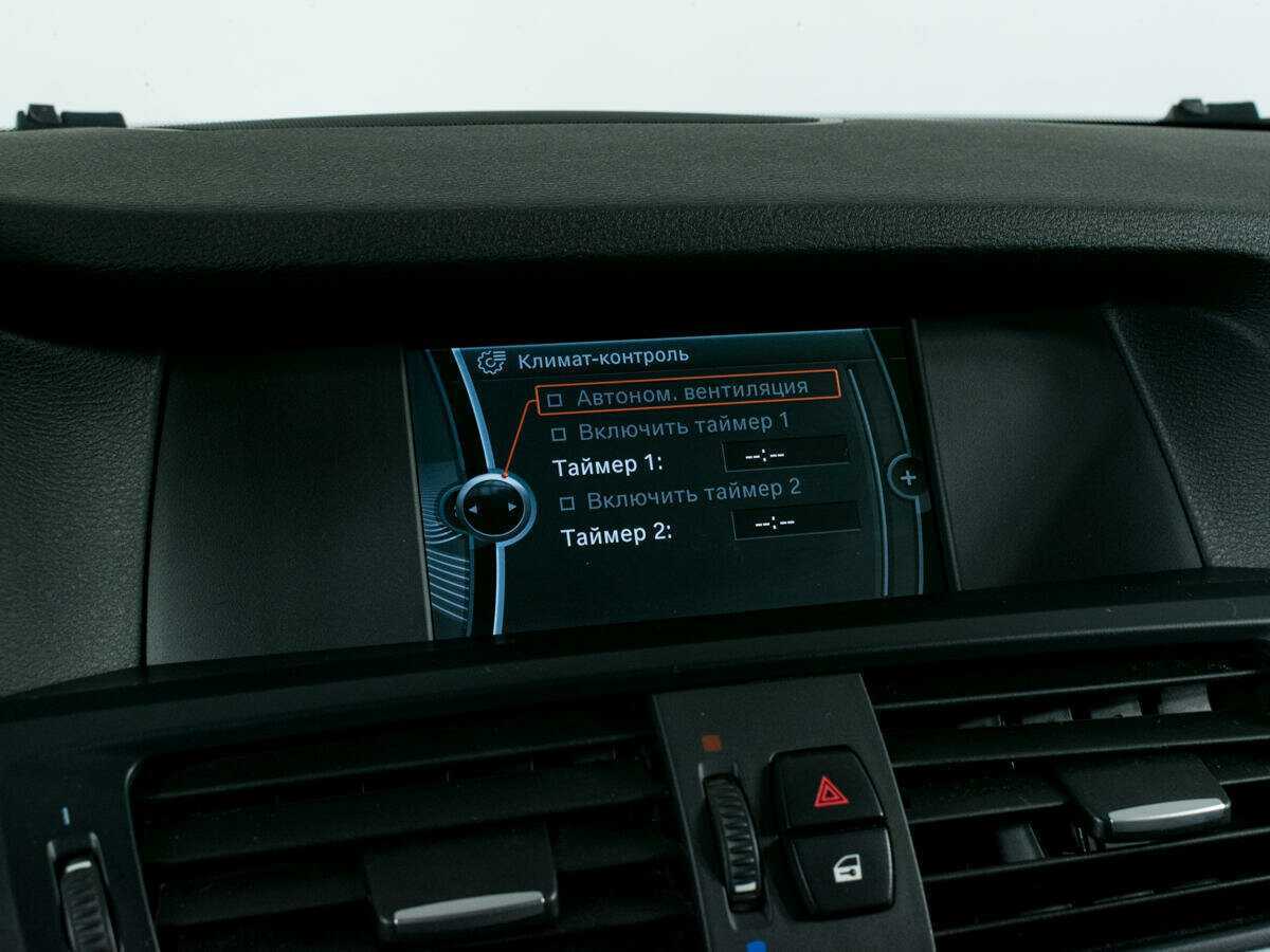 Б/У БМВ Икс3 2014 года. Фото: #16