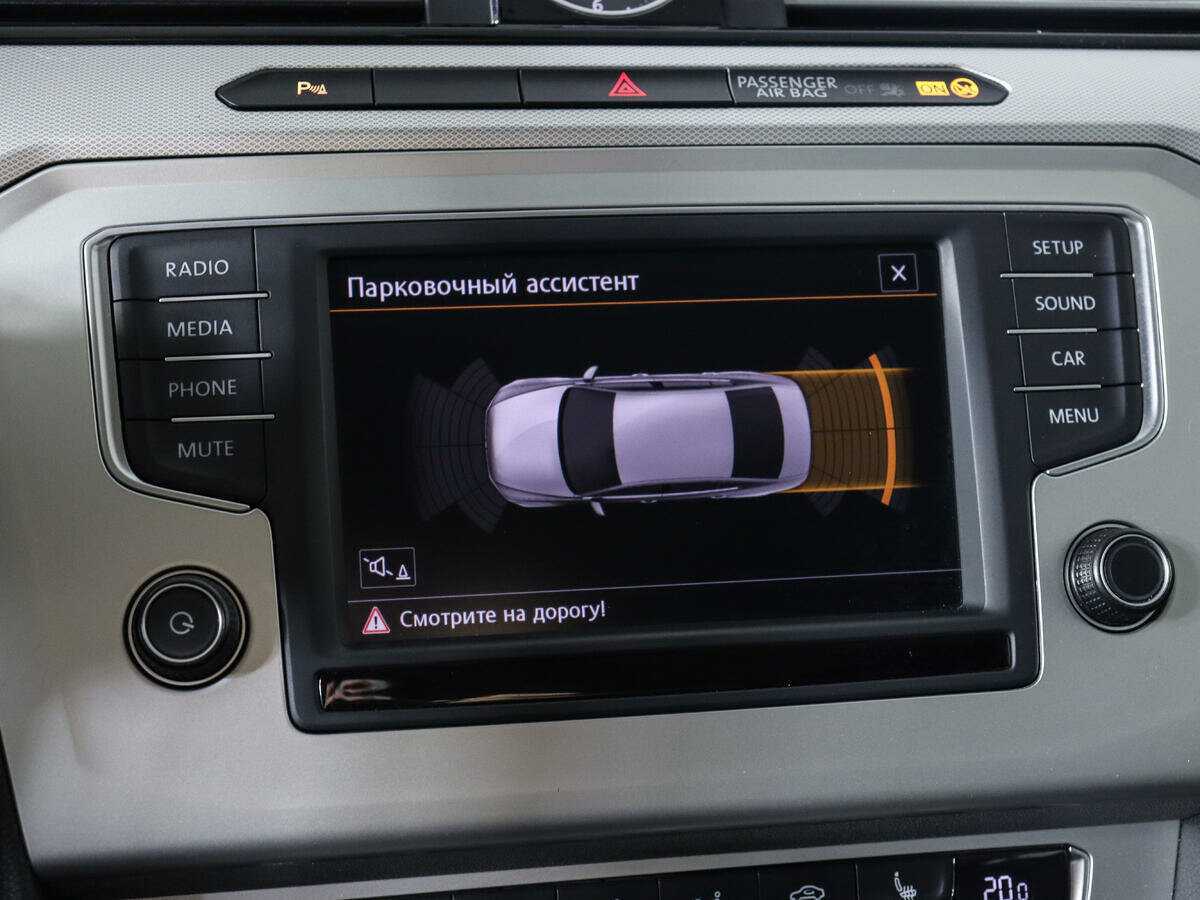 Б/У Фольксваген Пассат 2016 года. Фото: #12