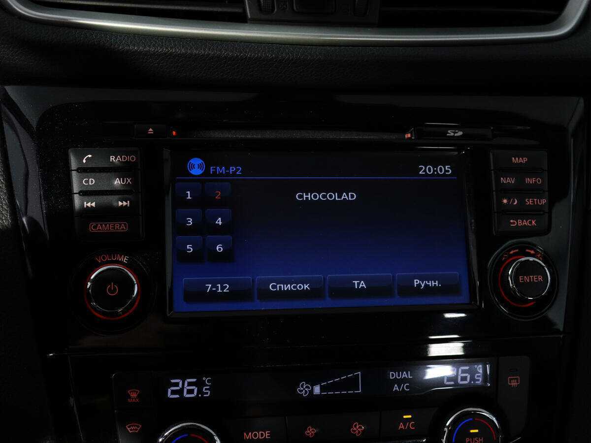 Б/У Ниссан Кашкай 2017 года. Фото: #19