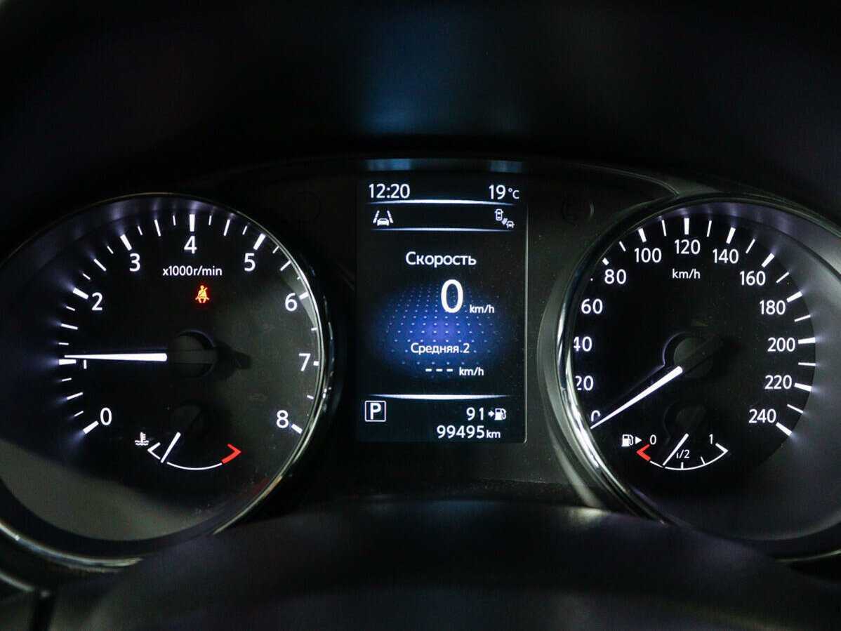 Б/У Ниссан Кашкай 2016 года. Фото: #7