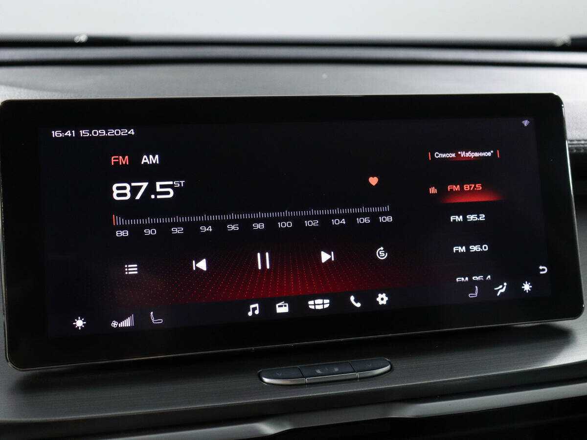 Б/У Джили Кулрэй 2021 года. Фото: #17