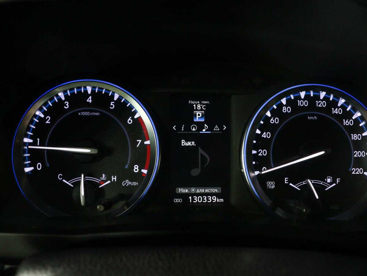 Б/У Тойота Хайлэндер 2014 года. Фото: #10