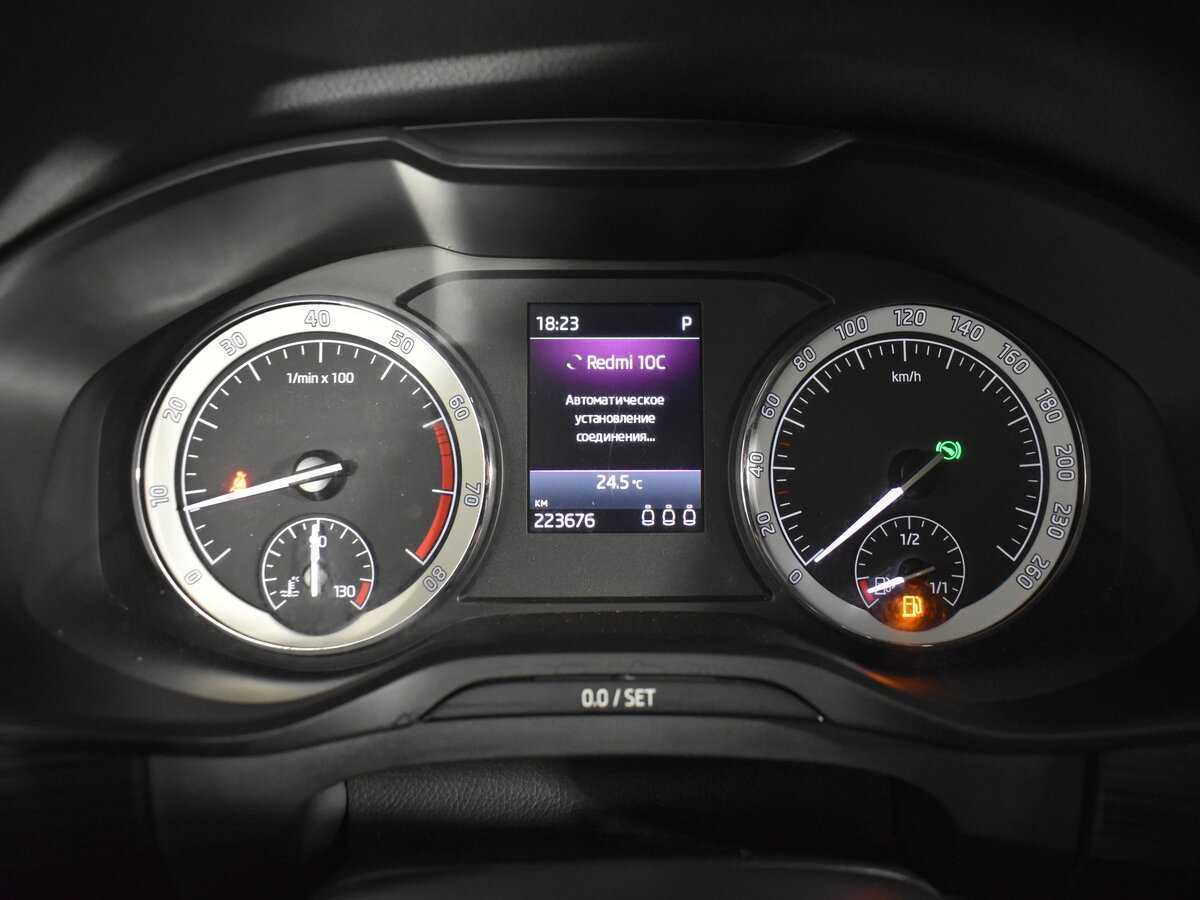 Б/У Шкода Кодиак 2018 года. Фото: #12