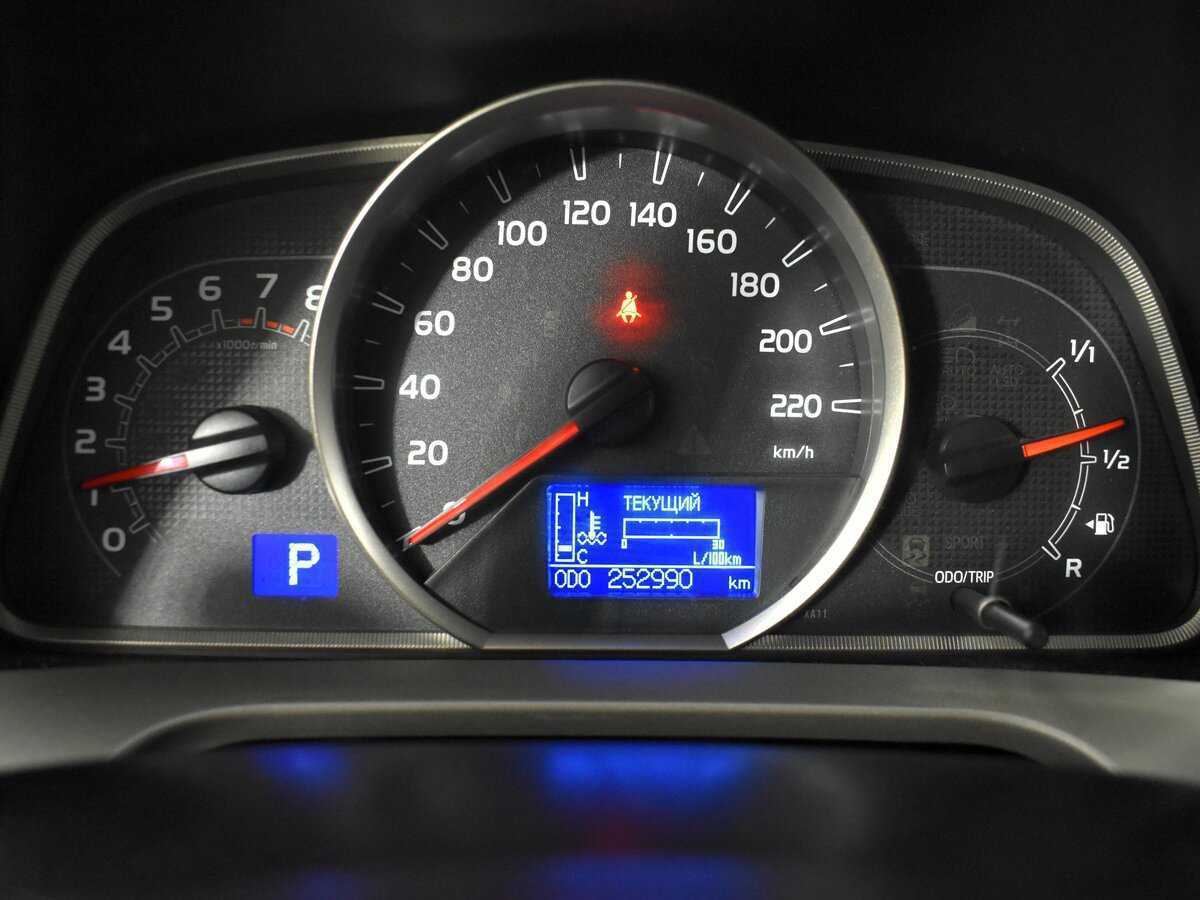 Б/У Тойота Рав4 2014 года. Фото: #16