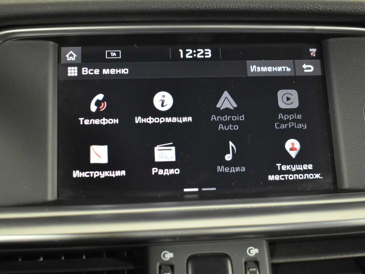 Б/У Киа Оптима 2019 года. Фото: #14