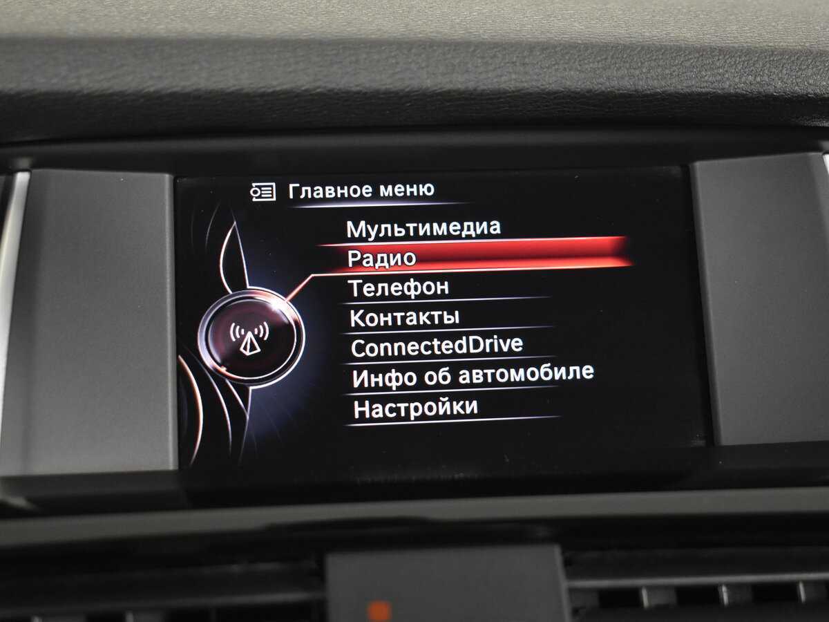 Б/У БМВ Икс4 2015 года. Фото: #18