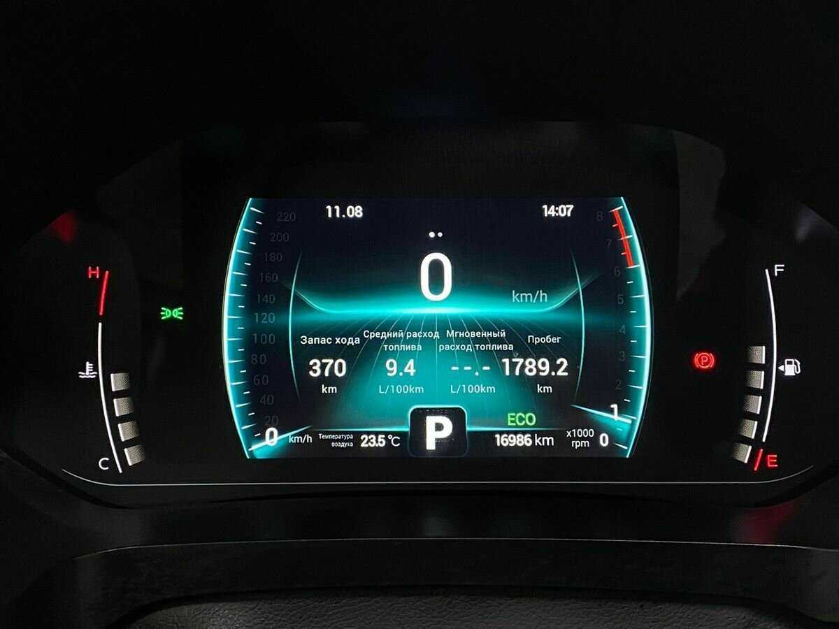 Б/У Чери Тигго 7 Про 2021 года. Фото: #12