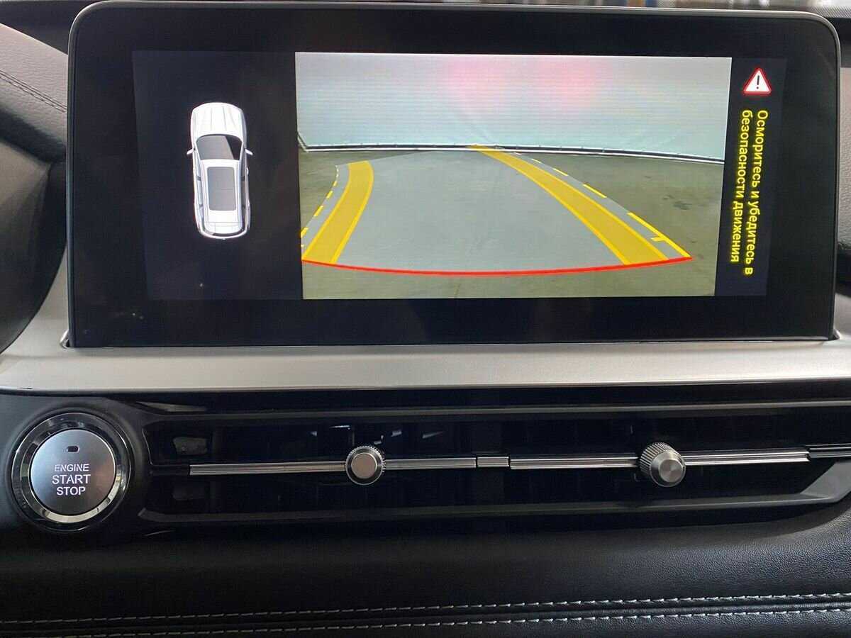 Б/У Чери Тигго 7 Про 2021 года. Фото: #14