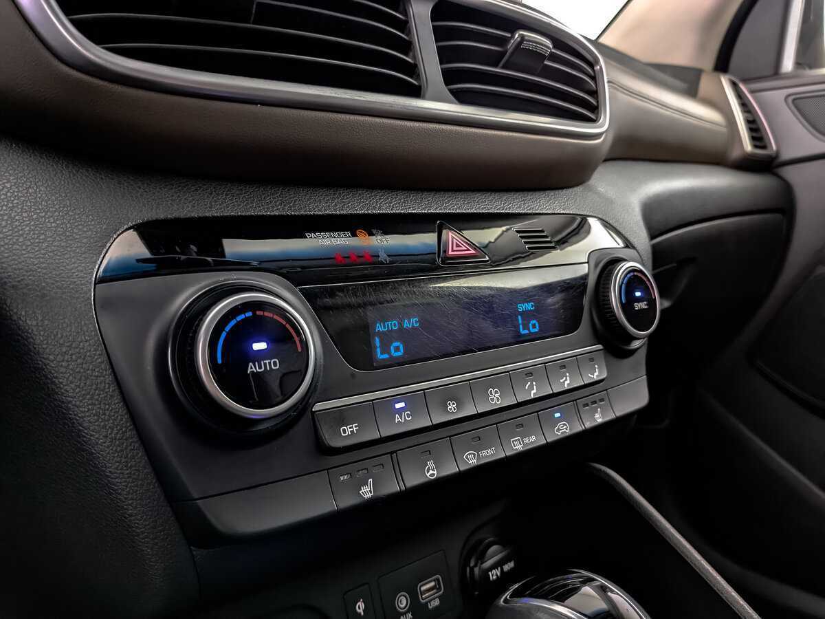 Б/У Хендай Туксон 2020 года. Фото: #20