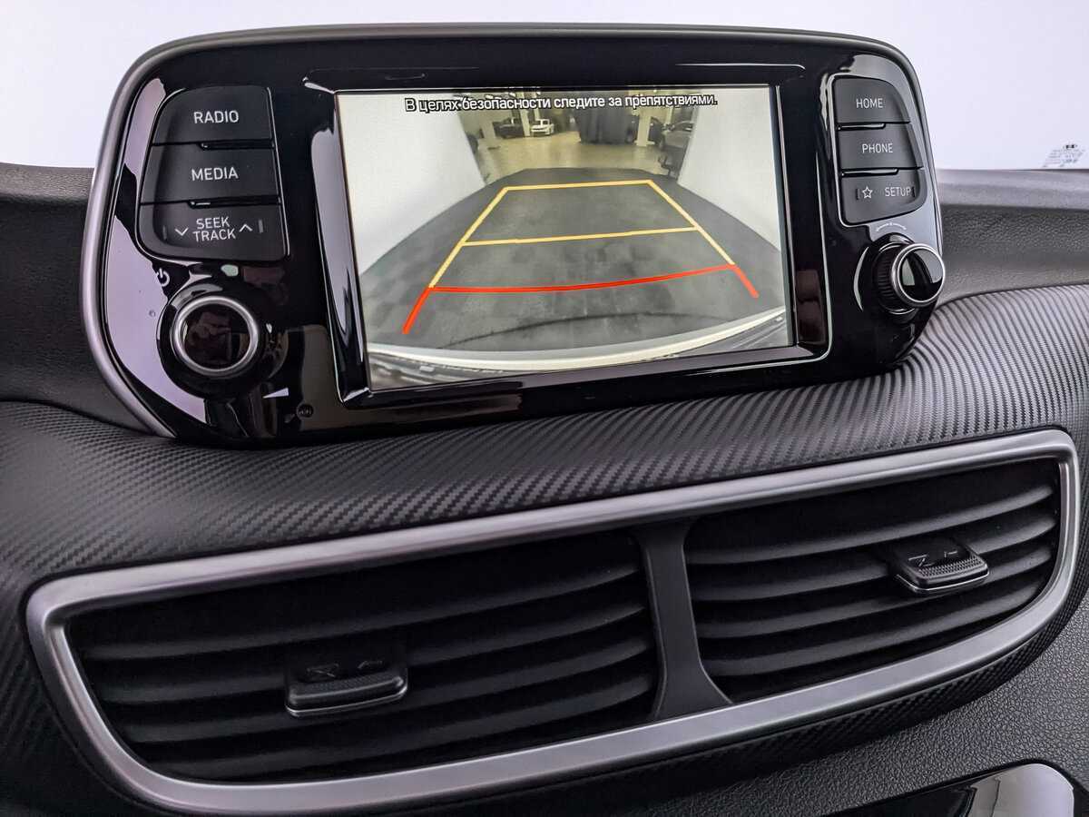 Б/У Хендай Туксон 2019 года. Фото: #22