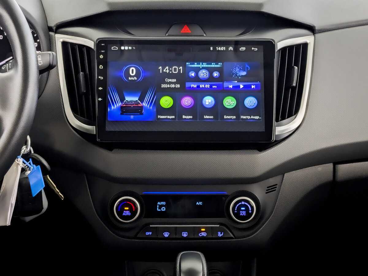 Б/У Хендай Крета 2021 года. Фото: #11