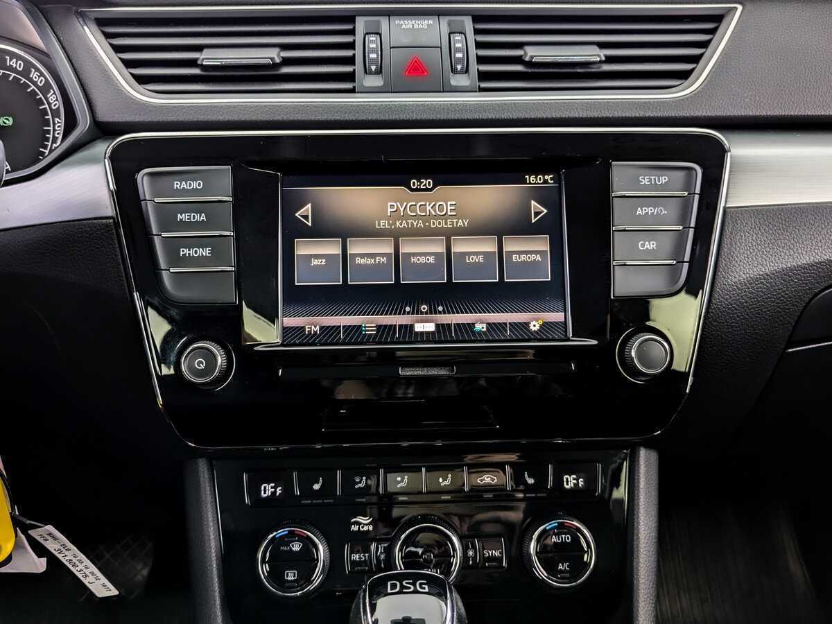 Б/У Шкода Суперб 2018 года. Фото: #12