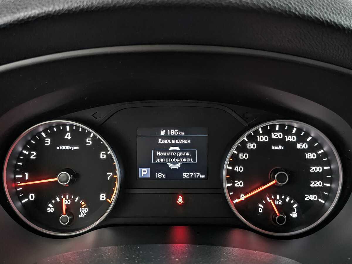 Б/У Киа Спортейдж 2019 года. Фото: #11