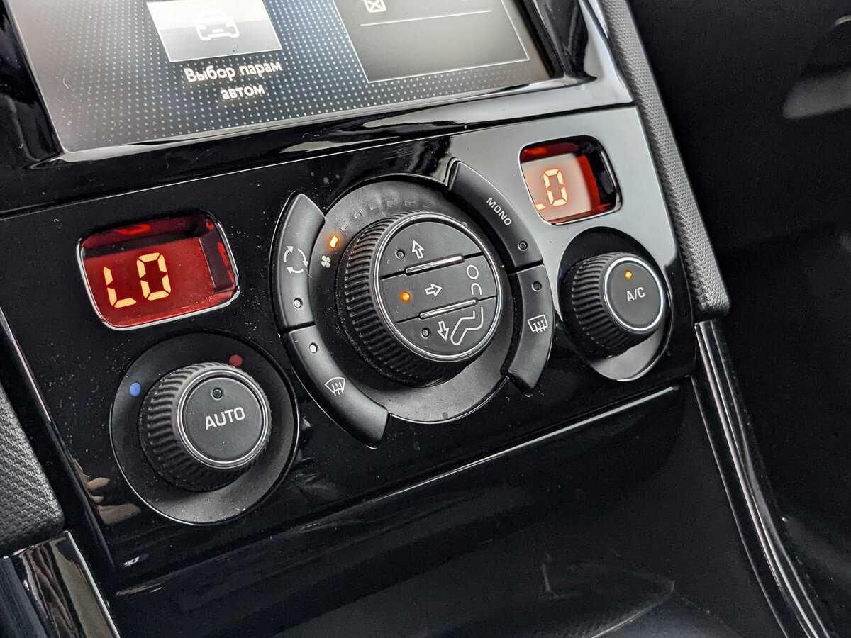 Б/У Пежо 408 2020 года. Фото: #16