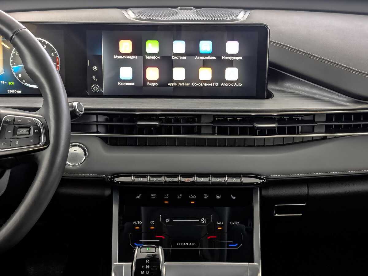 Б/У Чери Тигго 7 Про Макс 2023 года. Фото: #11