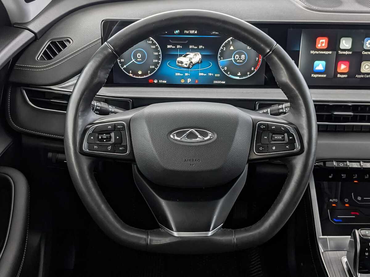 Б/У Чери Тигго 7 Про Макс 2023 года. Фото: #16