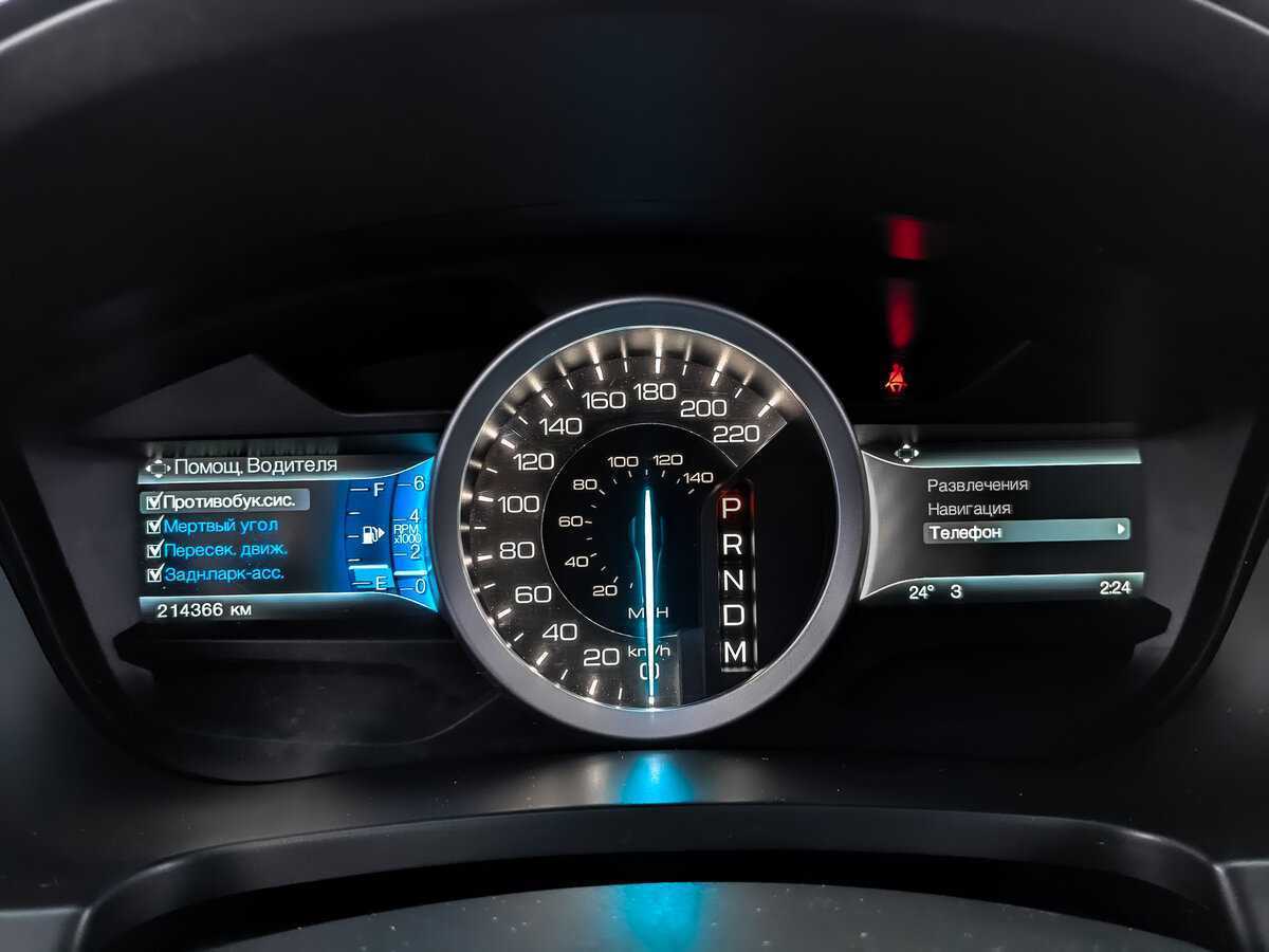 Б/У Форд Експлорер 2015 года. Фото: #11