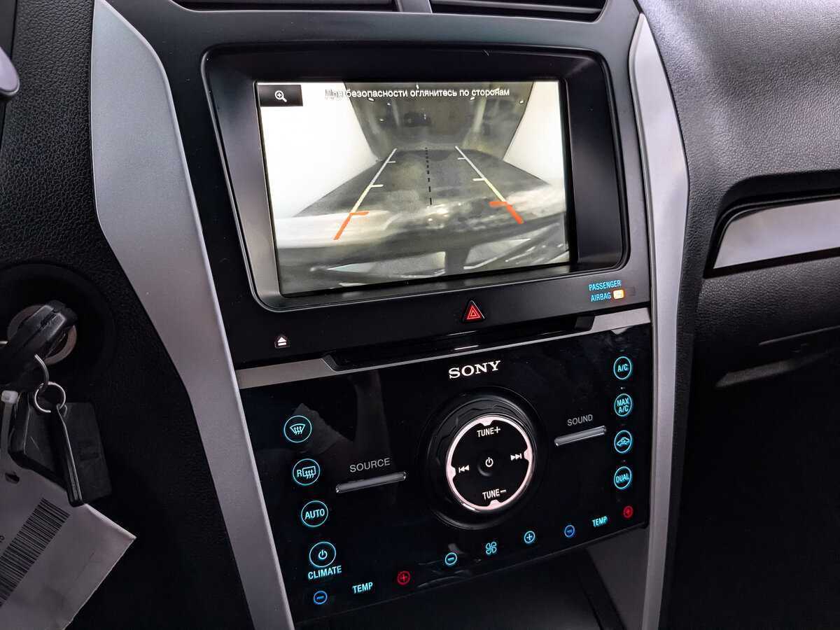 Б/У Форд Експлорер 2015 года. Фото: #21