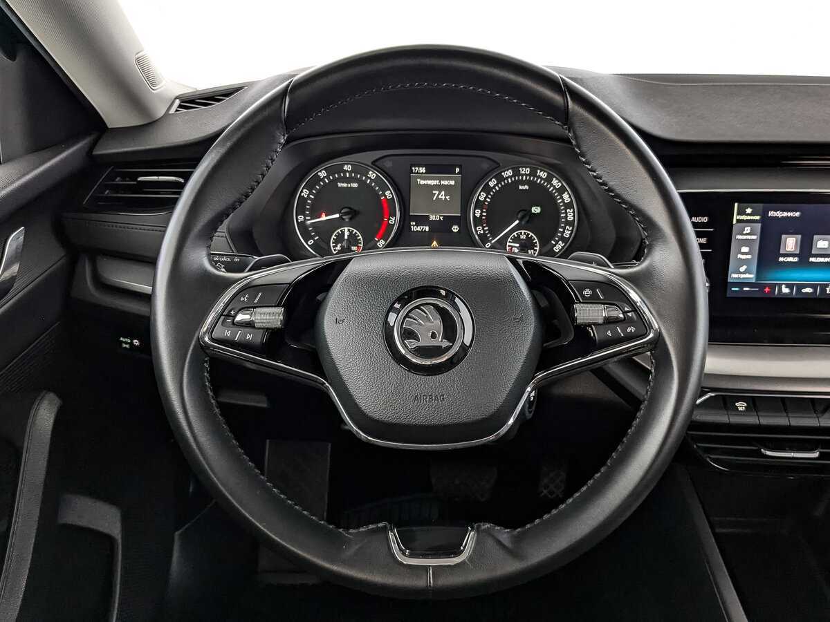 Б/У Шкода Октавия 2021 года. Фото: #16