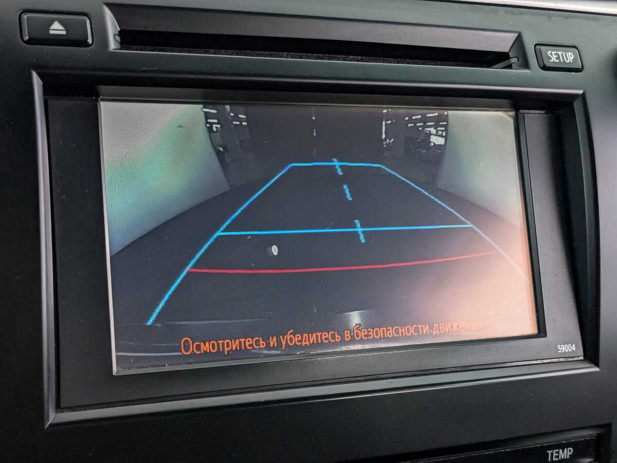 Б/У Тойота Камри 2014 года. Фото: #21